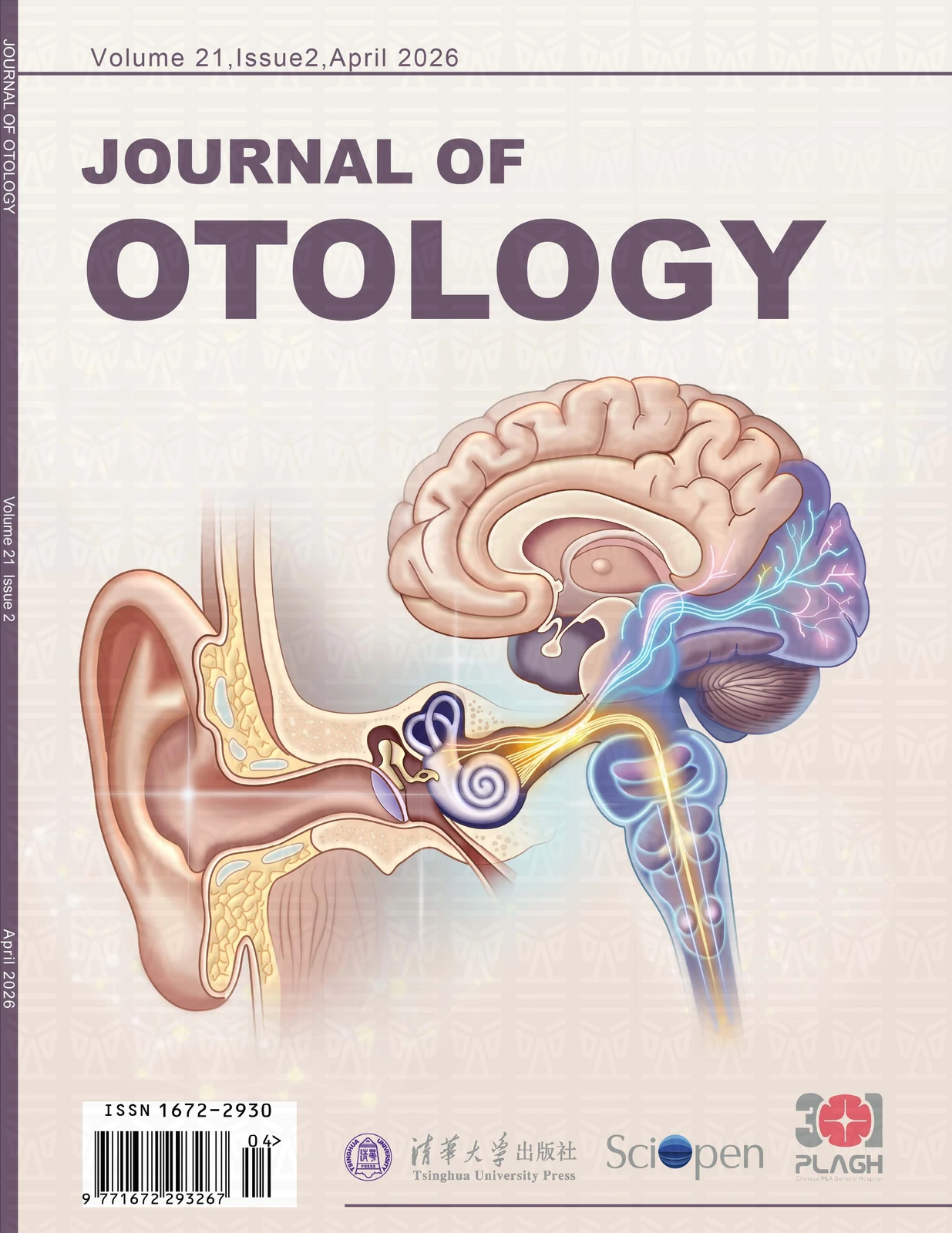 Otology anatomy journal cover