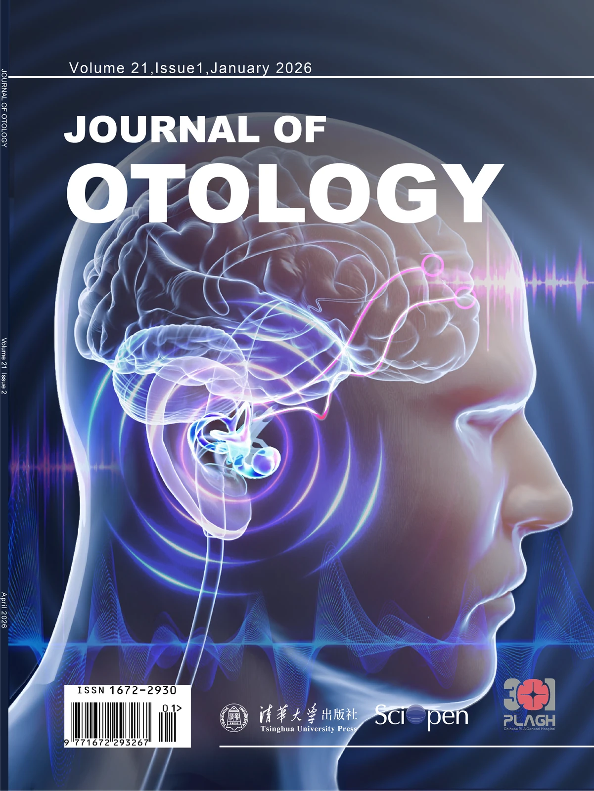 Otology and neural visualization journal cover