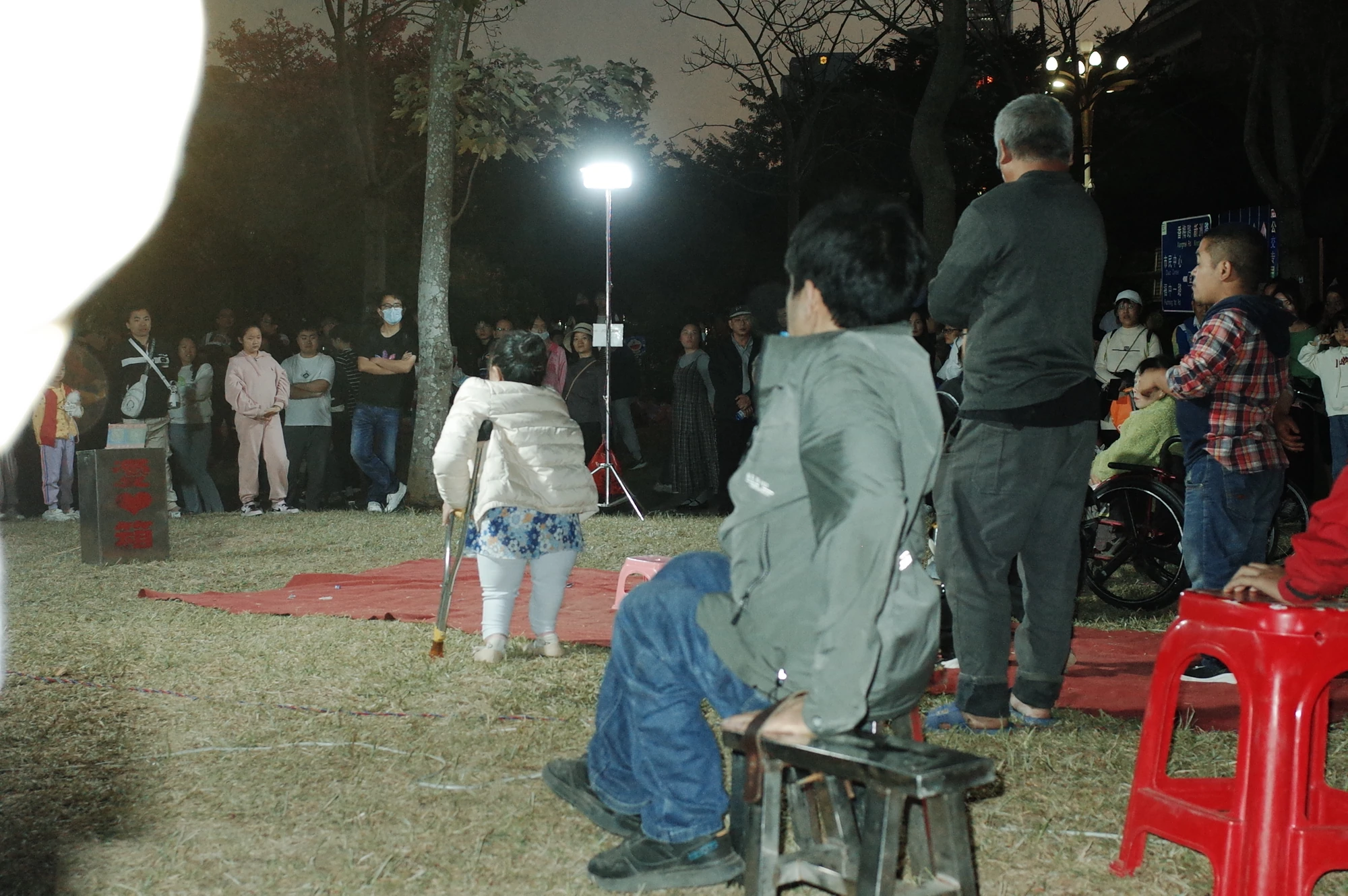 Outdoor gathering at night