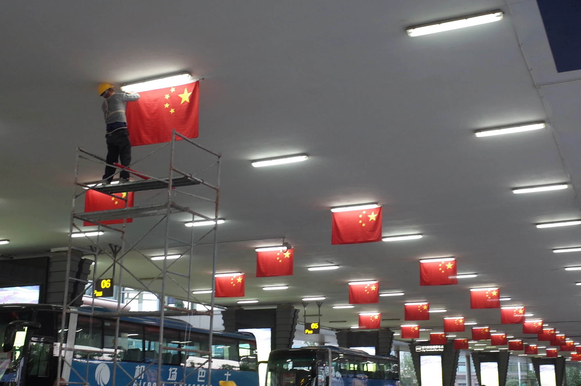 Red lanterns inside a station